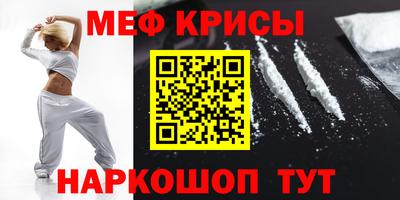 MDMA Premium VHQ Бузулук