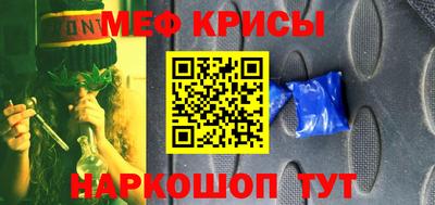 гашик Бугуруслан