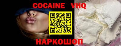MDMA Premium VHQ Бузулук