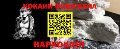 гашик Бугуруслан