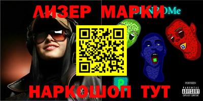 гашик Бугуруслан