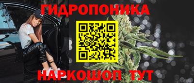 MDMA Premium VHQ Бузулук