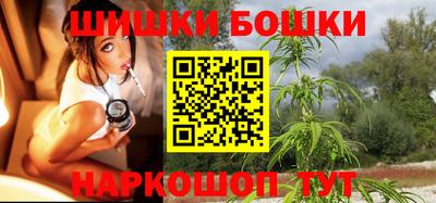 MDMA Premium VHQ Бузулук