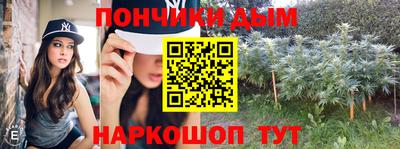 MDMA Premium VHQ Бузулук