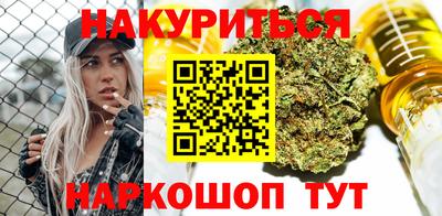 гашик Бугуруслан