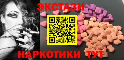 MDMA Premium VHQ Бузулук