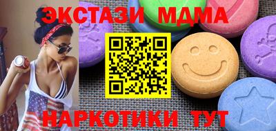 мдпв Будённовск