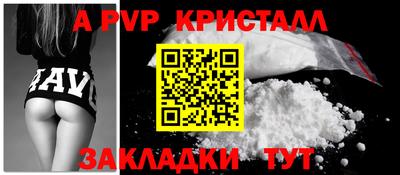 MDMA Premium VHQ Бузулук