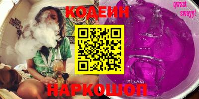гашик Бугуруслан