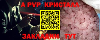 MDMA Premium VHQ Бузулук