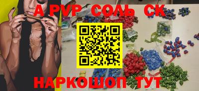 MDMA Premium VHQ Бузулук