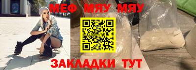 MDMA Premium VHQ Бузулук