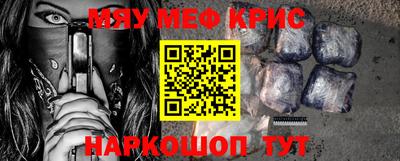 MDMA Premium VHQ Бузулук